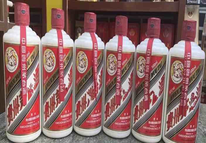 临沂回收茅台酒